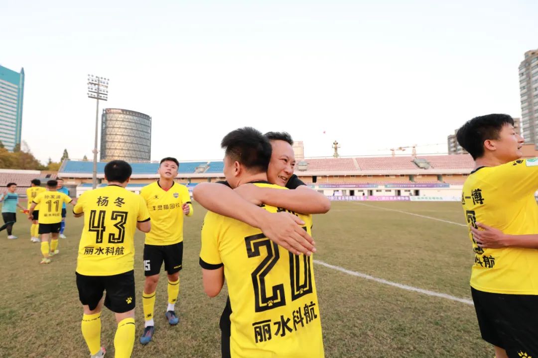 科航浙超夺冠丽水足球创造历史