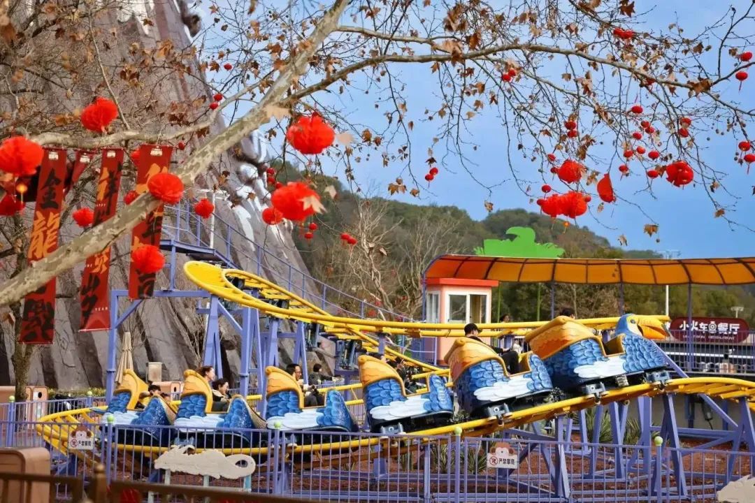 冒险岛达乐园门票免费送最后一天啦快来