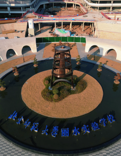 办学规模120个班级丽水这所新学校今年将竣工