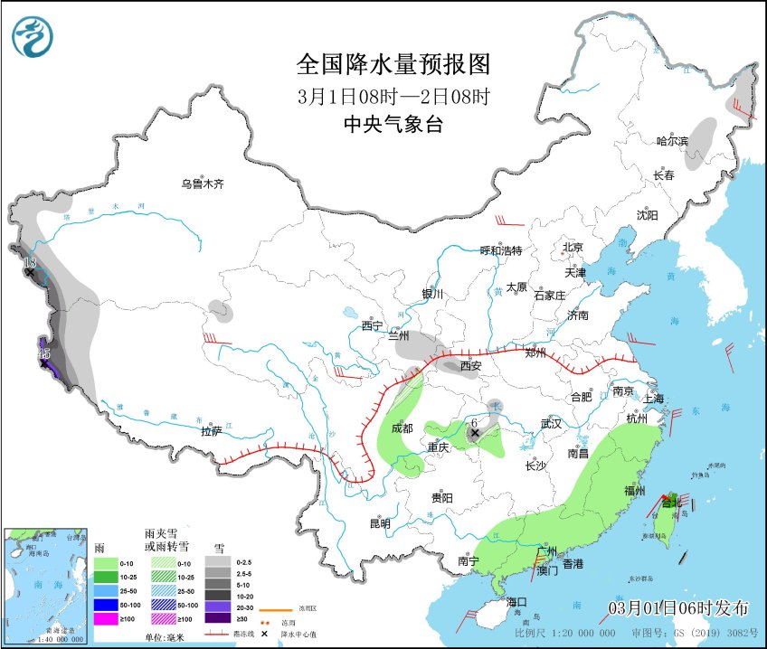 今天丽水这地下雪了接下来天气即将反转