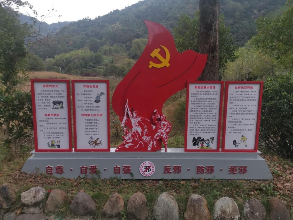 全市第一全省第十七庆元这项工作持续领跑