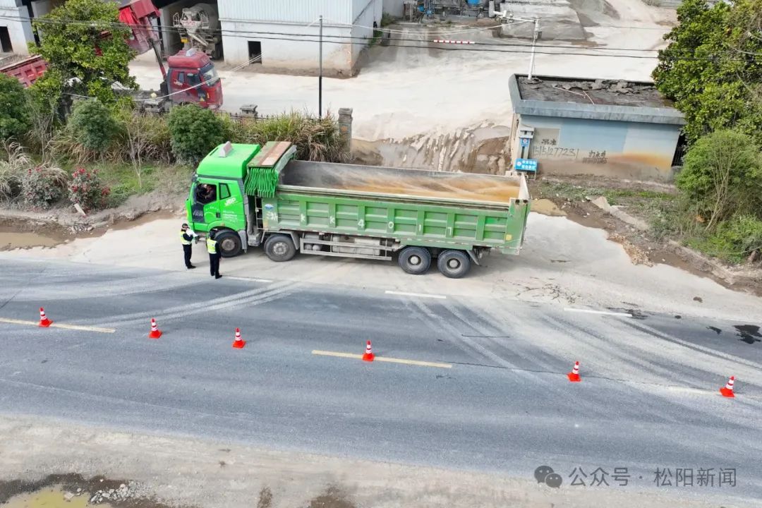 筑牢入松安全防线!松阳新增3处交通检查卡口