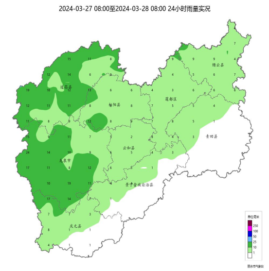 晴雨频繁转换本周日丽水马拉松当天天气如何