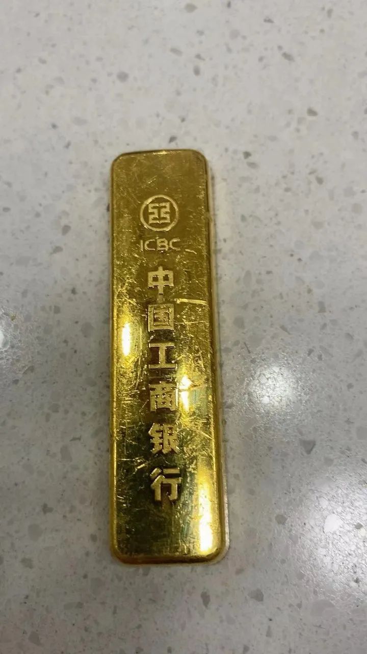 银行的金条图片