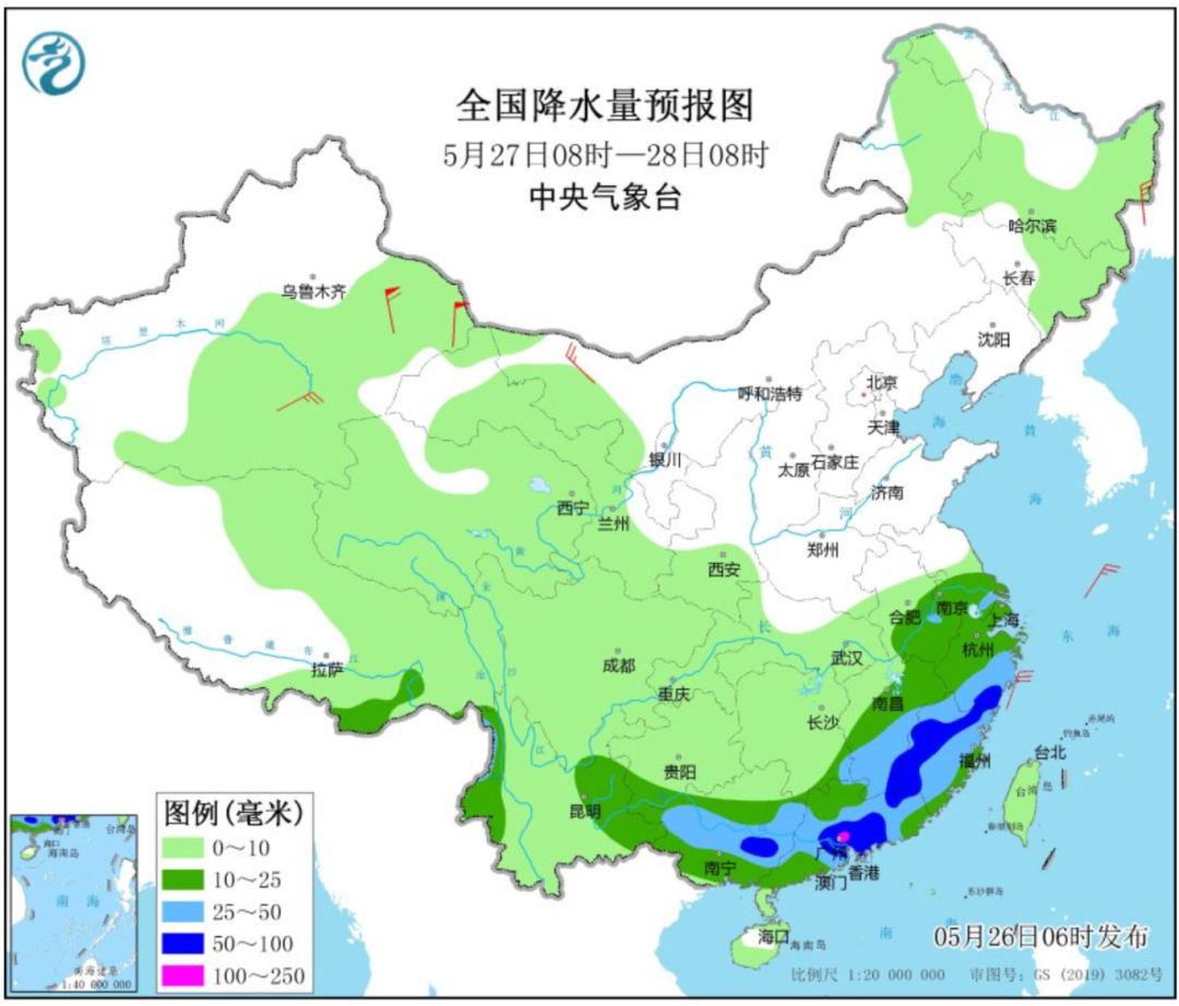 刚刚,台风生成!丽水天气要变