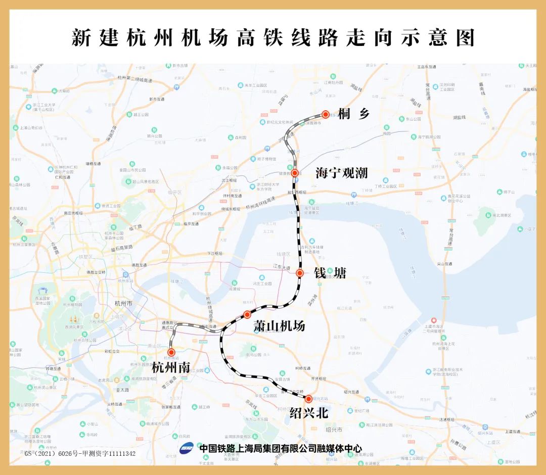 衢丽铁路,青文高速…好消息传来:有最新进展了