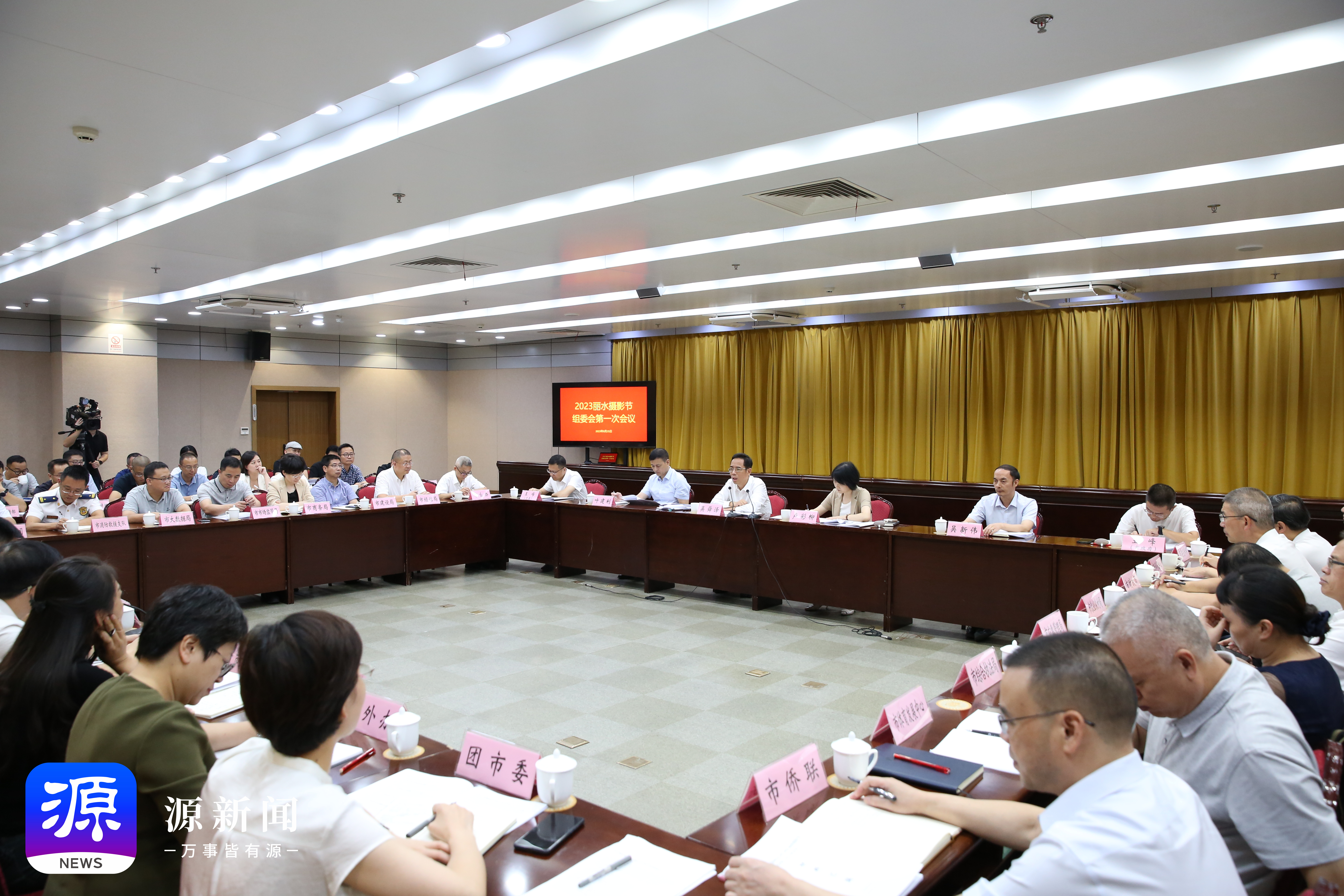 微信图片_20230926064241