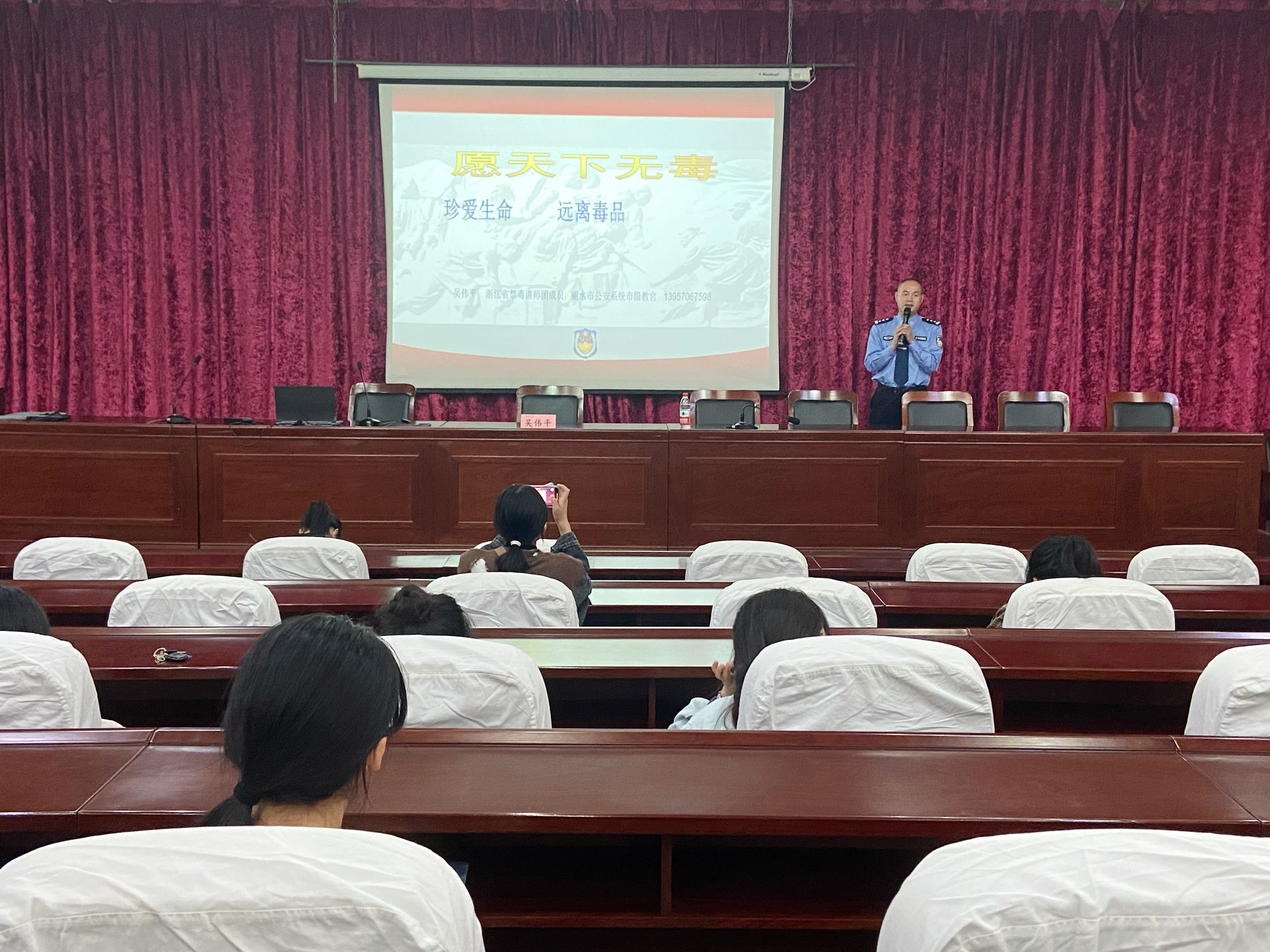 微信图片_20231024090256