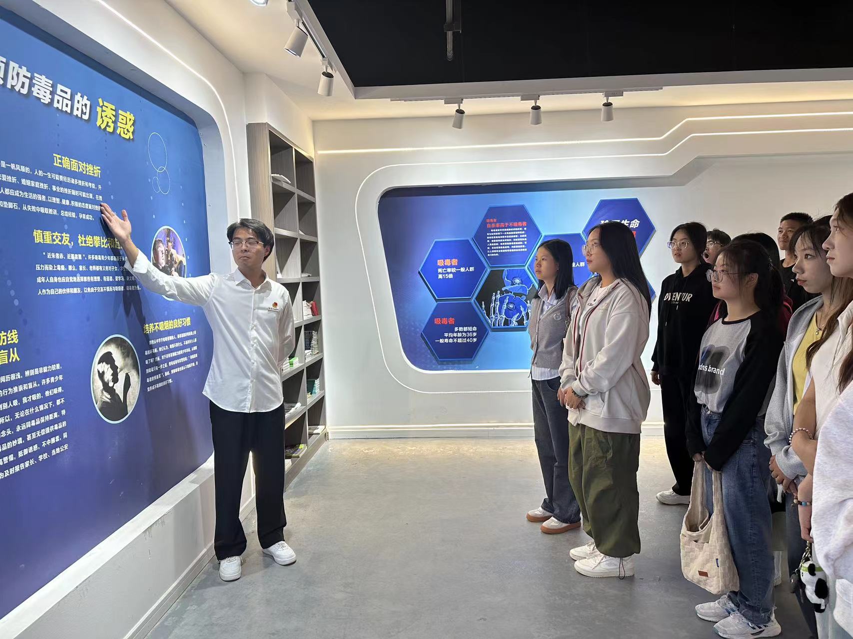 微信图片_20231024090304