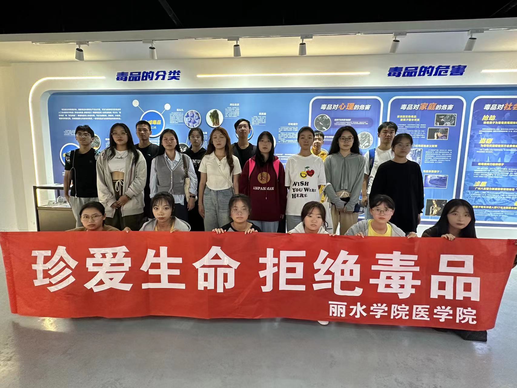 微信图片_20231024090249