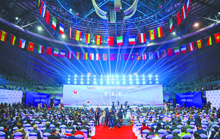 第五届侨博会暨第三届咖博会在侨乡青田开幕