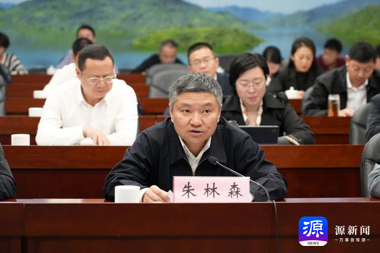 朱林森在全市十项重大工程工作部署推进会上强调扎实推进十项重大工程